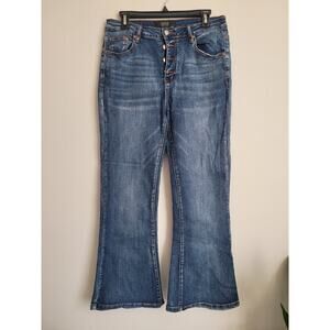 Monkey Ride Jeans‎ Vintage Wide Bottom Women's Size 13/31 Blue Button-Fly